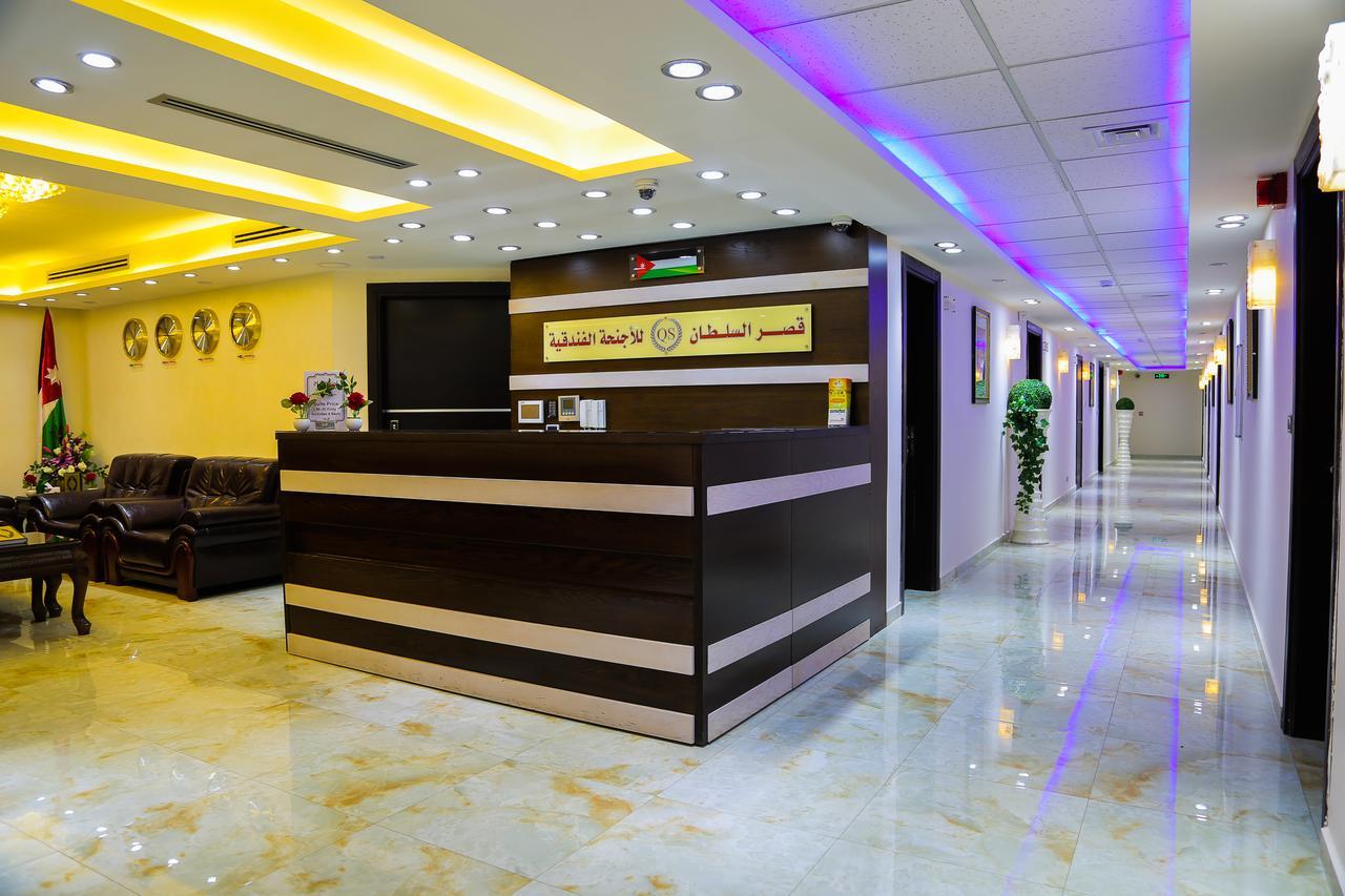 Qaser Al-Sultan Hotel Suites Amman Exterior photo
